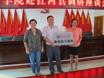 澳洲幸运5