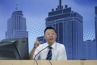 澳洲幸运5