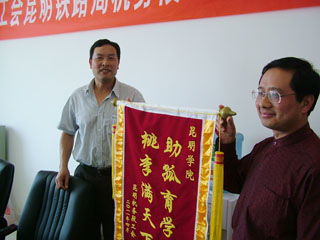 澳洲幸运5
