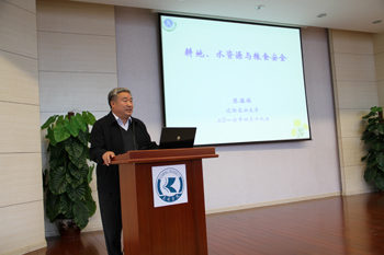 澳洲幸运5