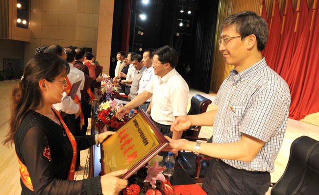澳洲幸运5
