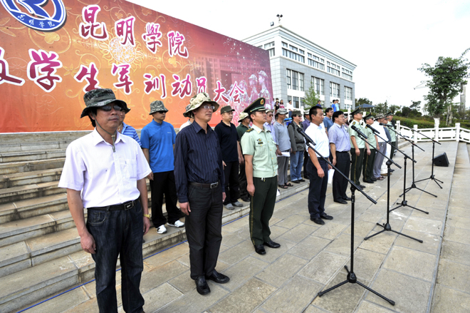 澳洲幸运5