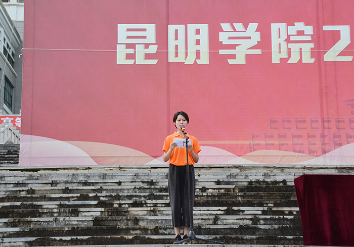 澳洲幸运5