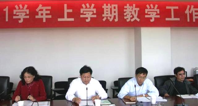 澳洲幸运5