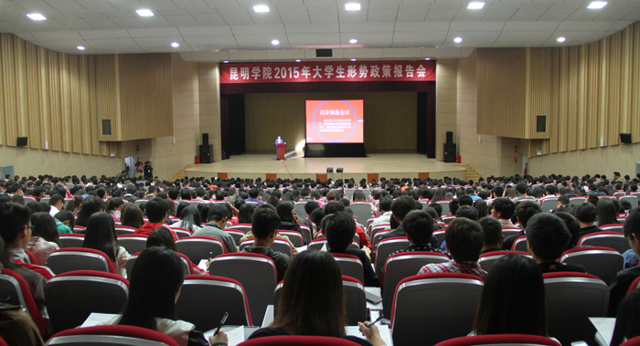 澳洲幸运5