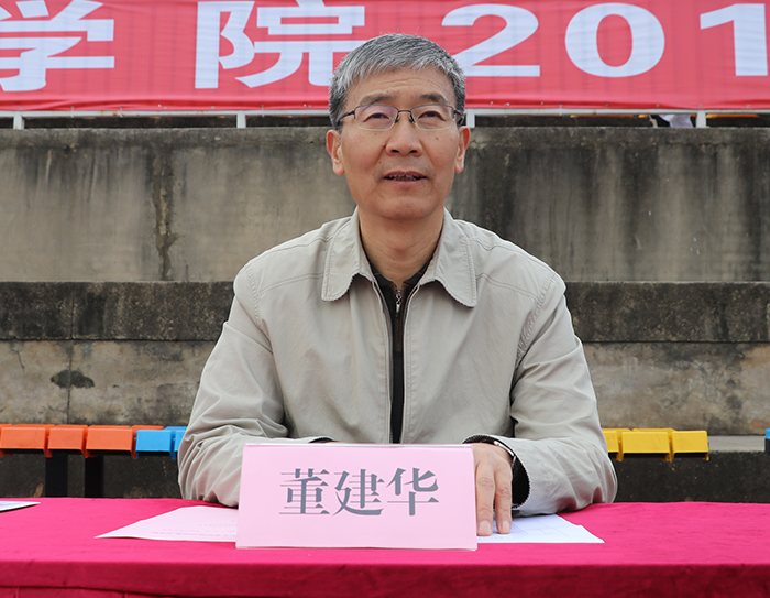 澳洲幸运5