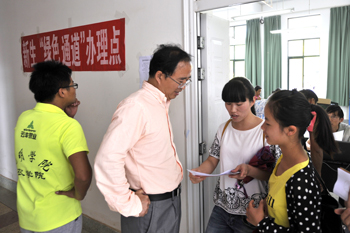 澳洲幸运5