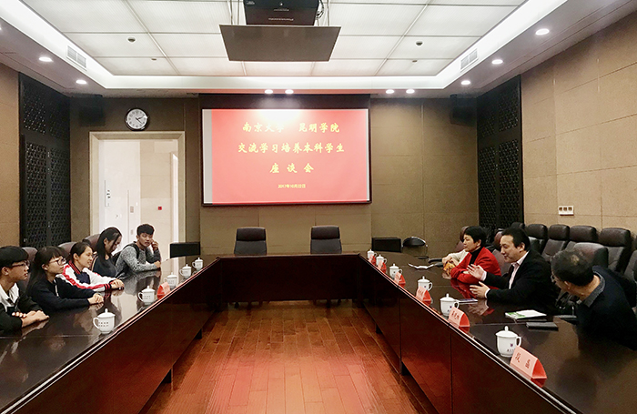 澳洲幸运5