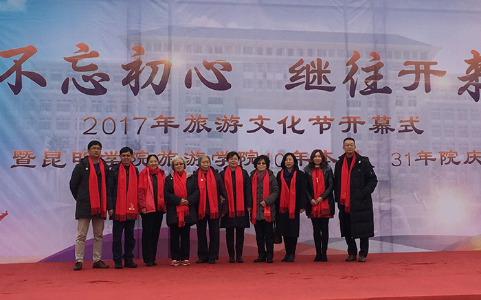澳洲幸运5