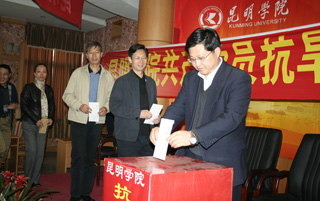 澳洲幸运5