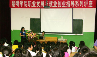 澳洲幸运5