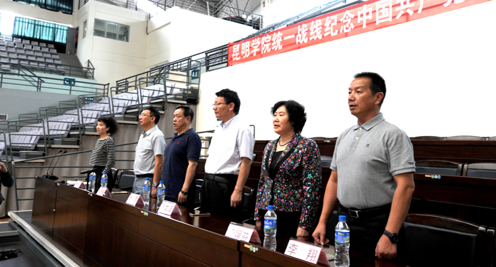 澳洲幸运5