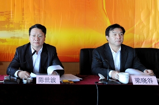 澳洲幸运5