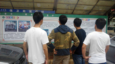 澳洲幸运5