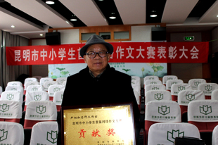 澳洲幸运5