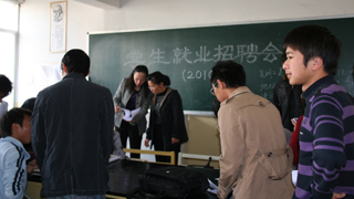 澳洲幸运5