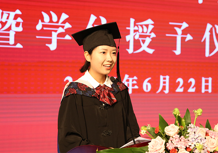 澳洲幸运5