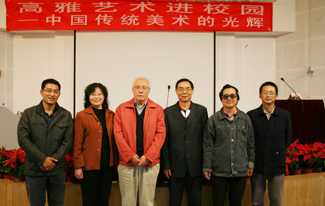 澳洲幸运5