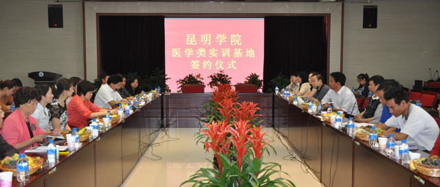 澳洲幸运5