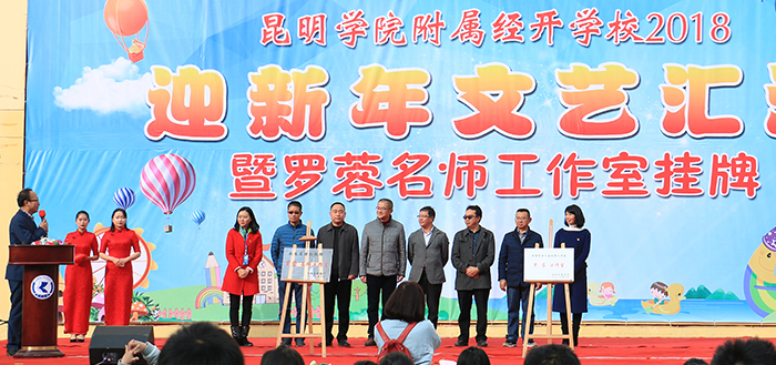澳洲幸运5