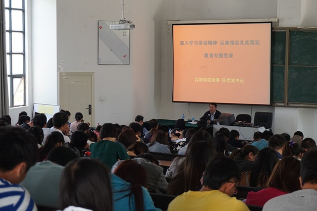 澳洲幸运5