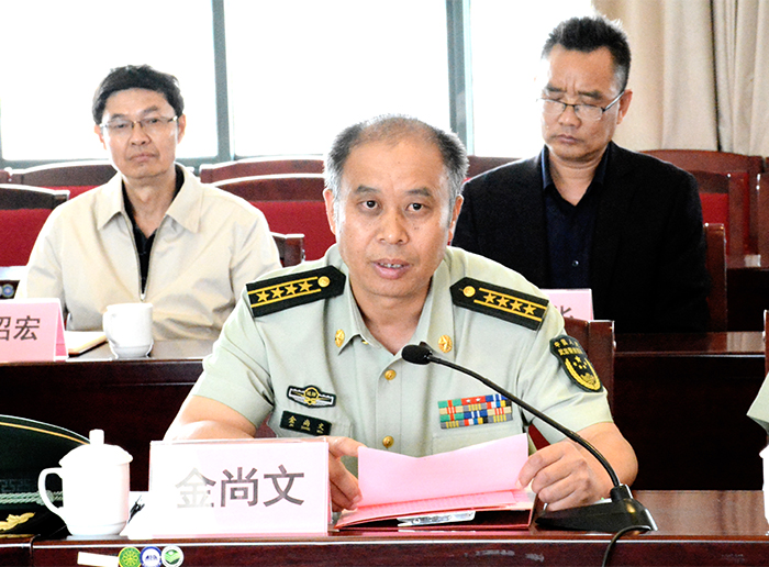 澳洲幸运5