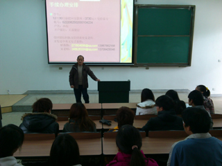 澳洲幸运5