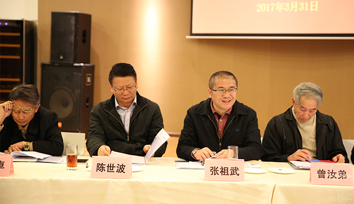 澳洲幸运5