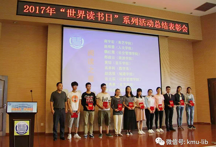 澳洲幸运5