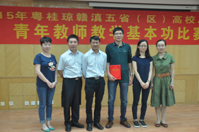 澳洲幸运5