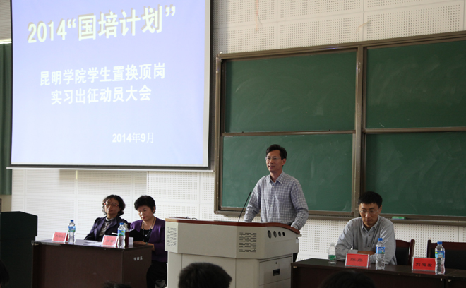 澳洲幸运5
