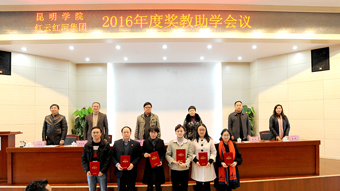 澳洲幸运5