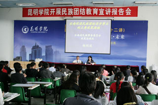 澳洲幸运5