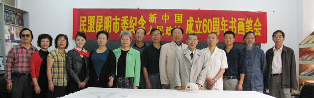 澳洲幸运5