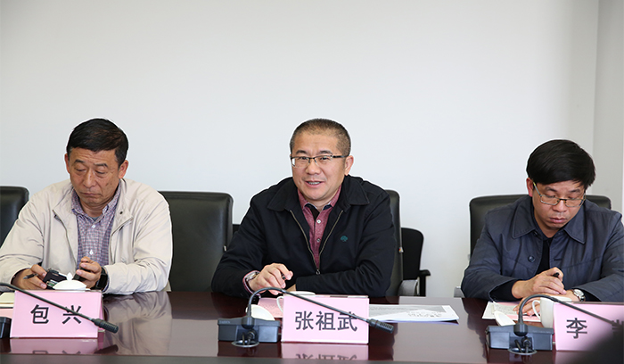 澳洲幸运5