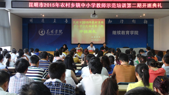 澳洲幸运5