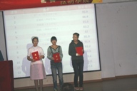 澳洲幸运5