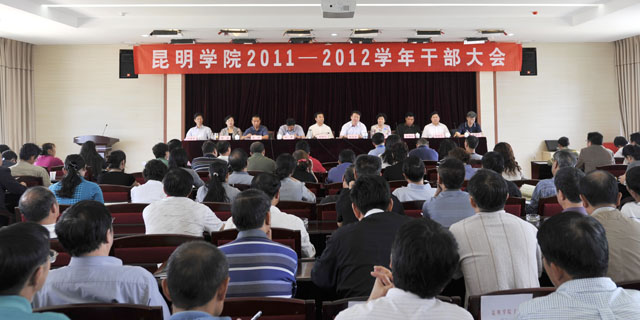 澳洲幸运5