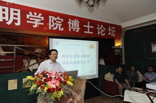 澳洲幸运5