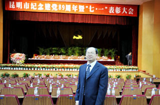澳洲幸运5