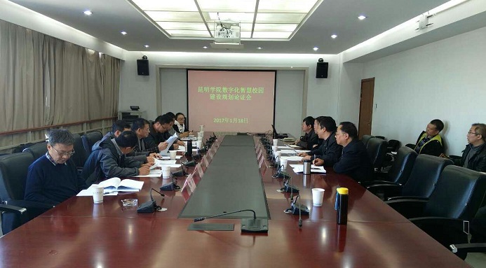 澳洲幸运5