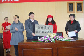 澳洲幸运5