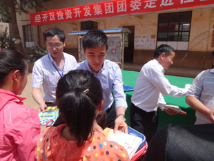 澳洲幸运5