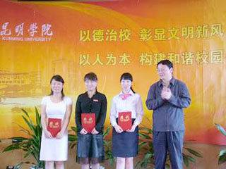 澳洲幸运5