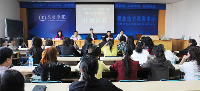 澳洲幸运5