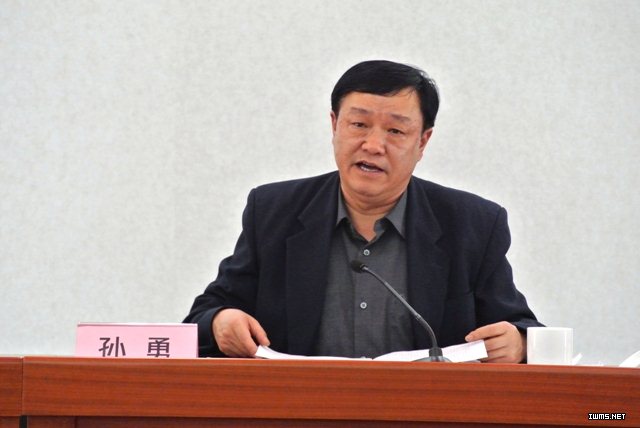 澳洲幸运5
