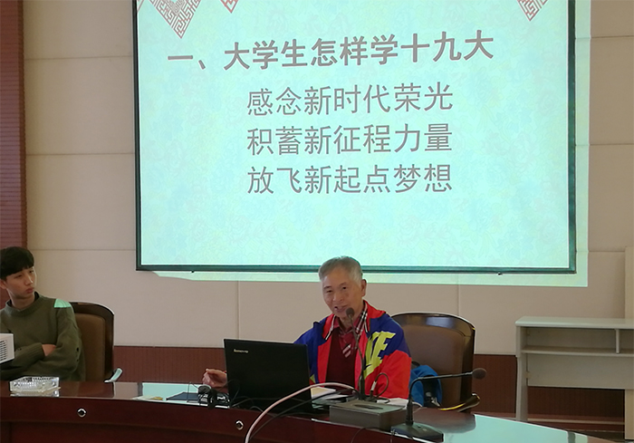 澳洲幸运5