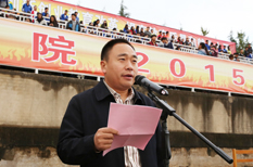 澳洲幸运5