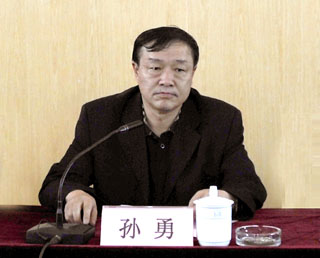 澳洲幸运5