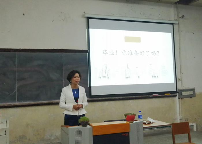 澳洲幸运5